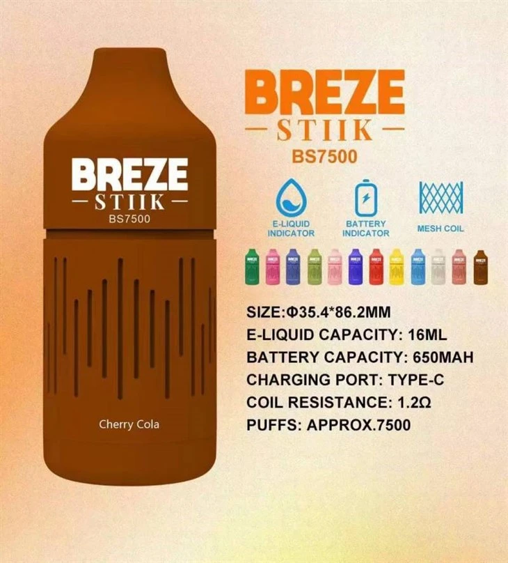 BREZE STIIK BS7500