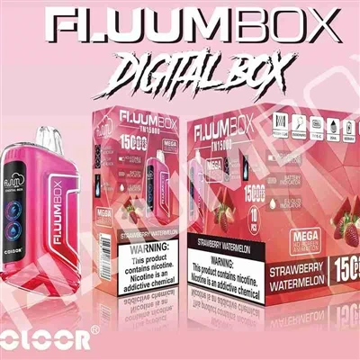 5,1 milion dnevnih korisnika e-cigareta u Velikoj Britaniji