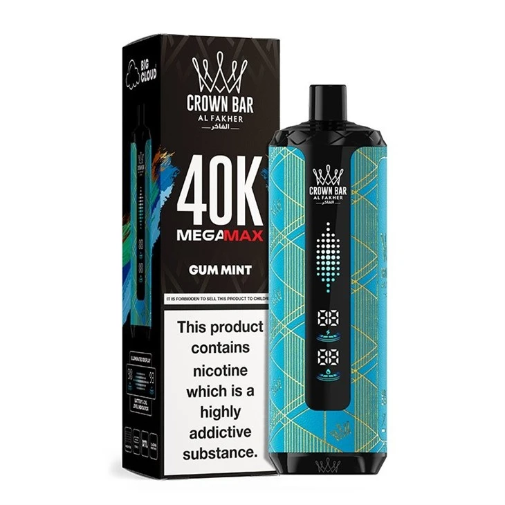 AL Fakher MegaMax 40K 15