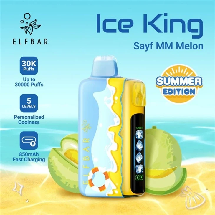 ELFBAR ICE KING SUMMER EDITION 40000 vape