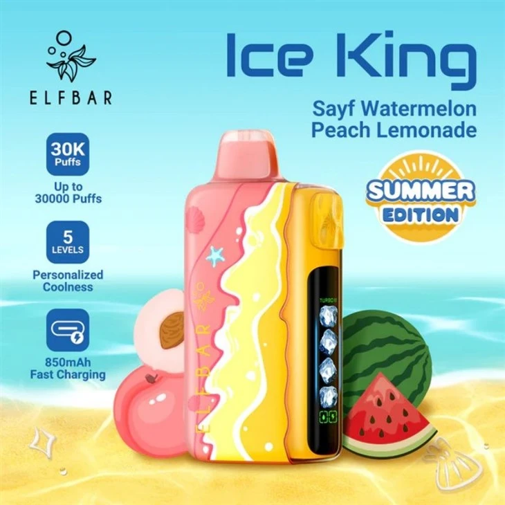 ELFBAR ICE KING SUMMER EDITION 40000 puffs vape