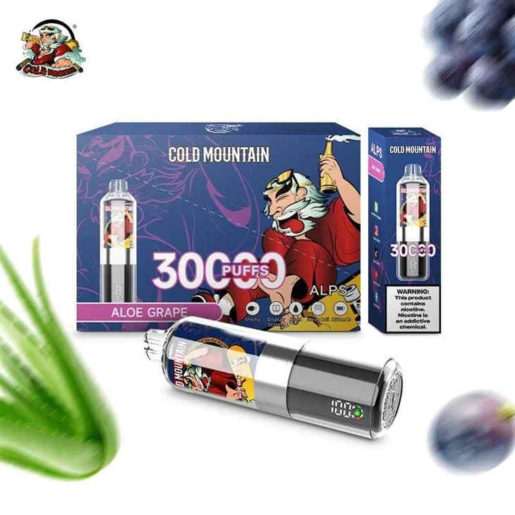 Aloe Grape_COLD MOUNTAIN