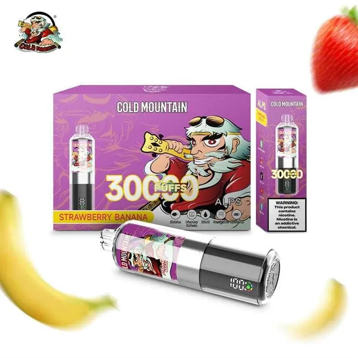 Strawberry Banana_COLD MOUNTAIN Strawberry Banana_COLD MOUNTAIN