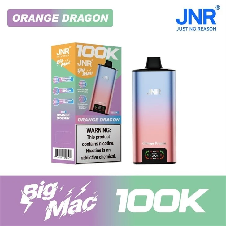 BM09 Orange Dragon_JNR Big Mac 100K BM09 Orange Dragon_JNR Big Mac 100K