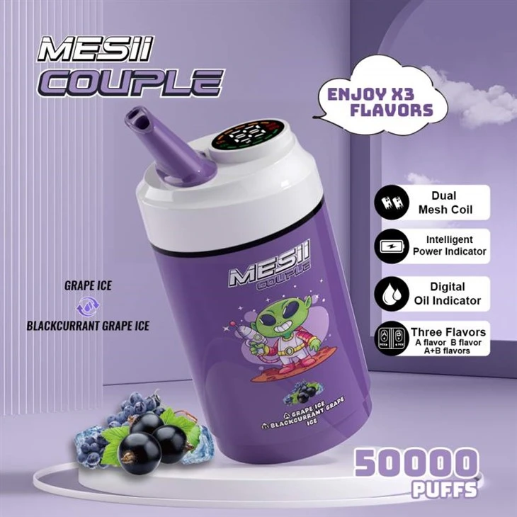 MESII Couple 50000