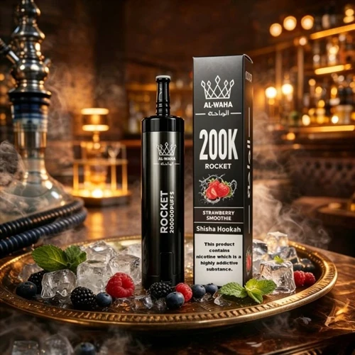 Al Waha Shisha 250K Puffs: Zapažanja o razvoju cigareta velikog-kapaciteta, S...