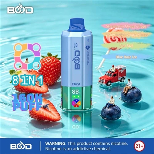 Bood Vasto 160K: kada vijek trajanja baterije, okus i praktičnost postanu jed...