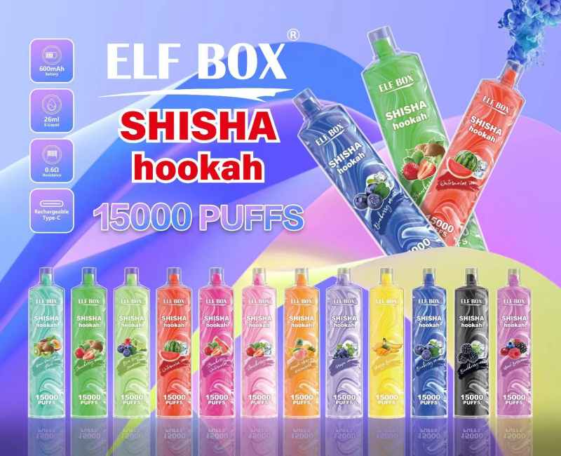 ELF BOX LS15000 3 ELF BOX LS15000 3
