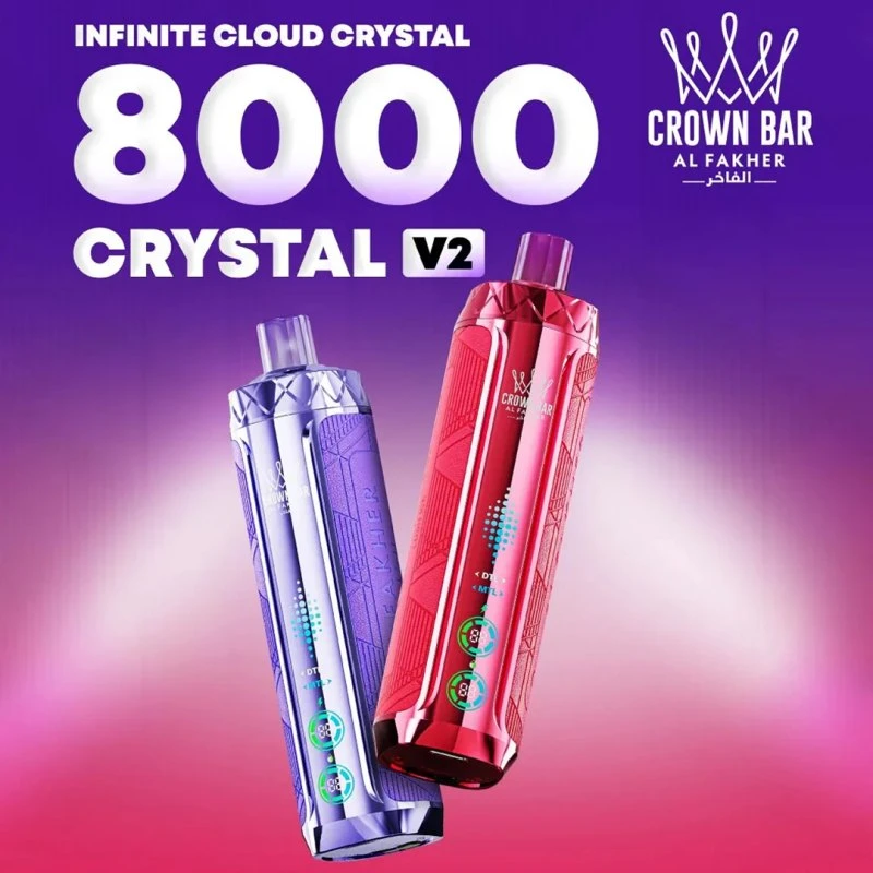 AF-8K-CRYSTAL-v2-1AL Fakher Crystal V2 8K AF-8K-CRYSTAL-v2-1AL Fakher Crystal V2 8K
