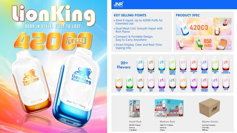20251121JNRLION KINGDetail PosterJNR LionKing 42K Taste list