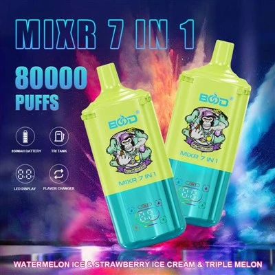 BOOD 80000 7 U 1