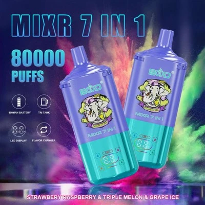 BOOD 80K 7 U 1