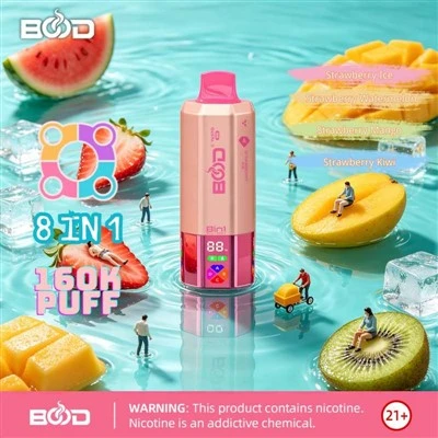 Bood Vasto 160000 8 u 1
